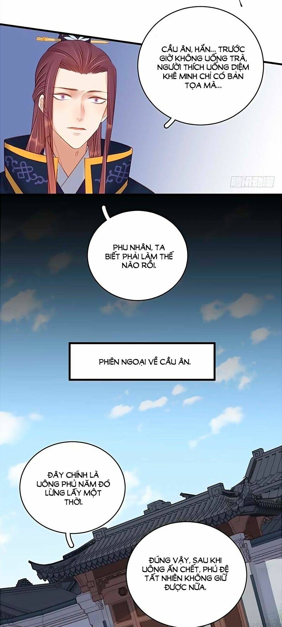 xuân khuê bí lục: xưởng công thái liêu nhân chapter 101 11