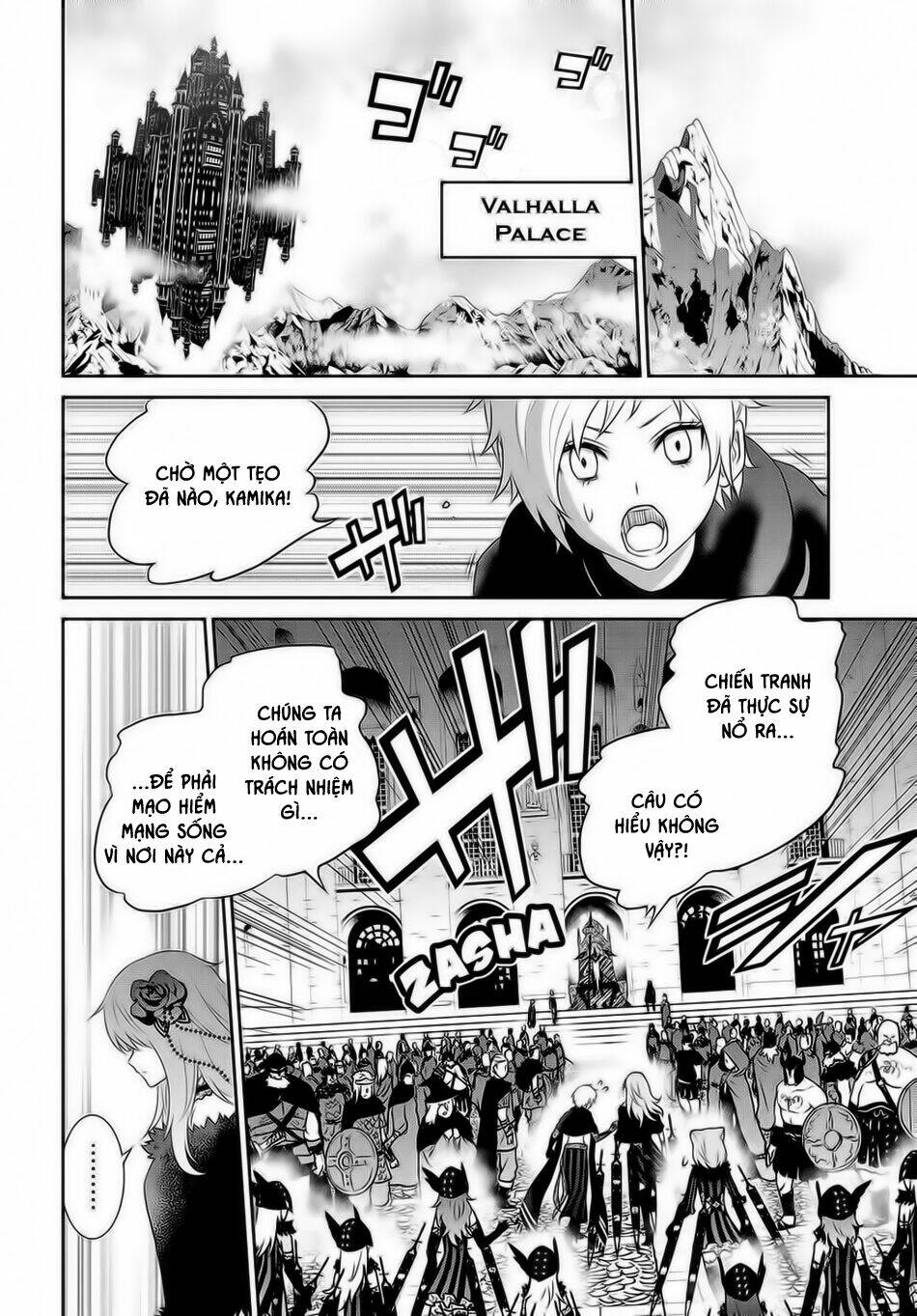 raisekamika chapter 18 11