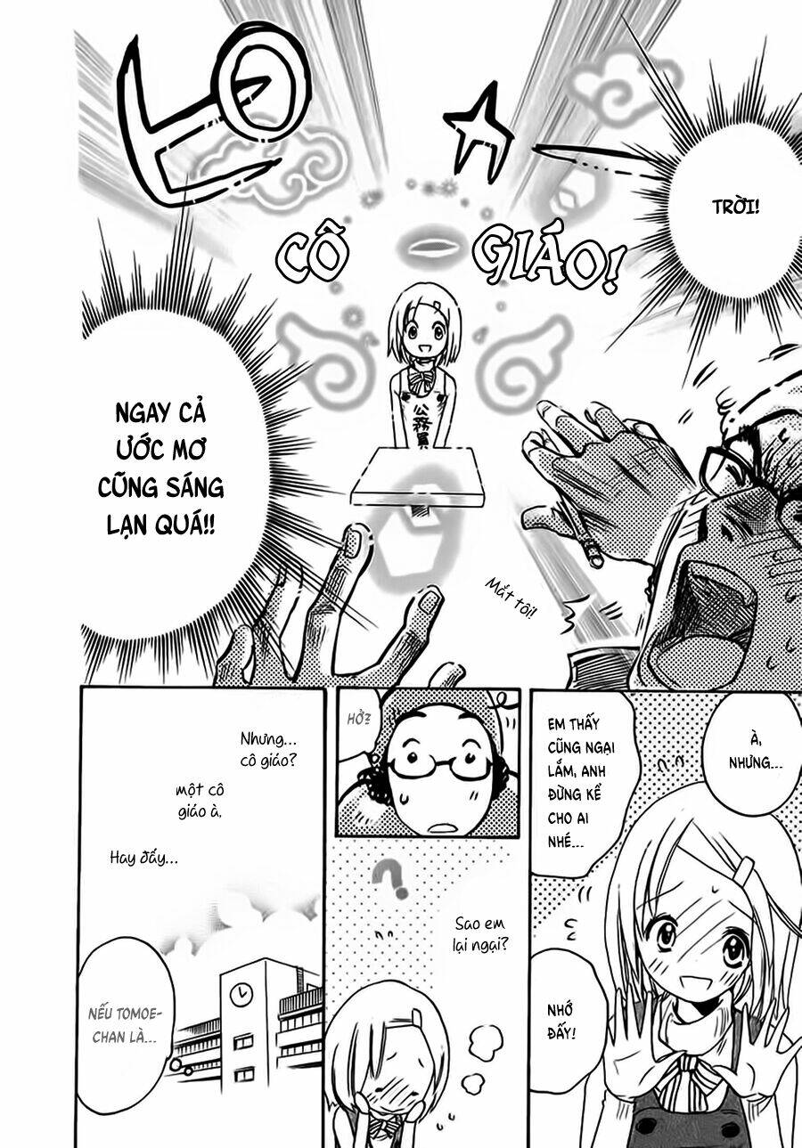 miman renai chapter 10 11