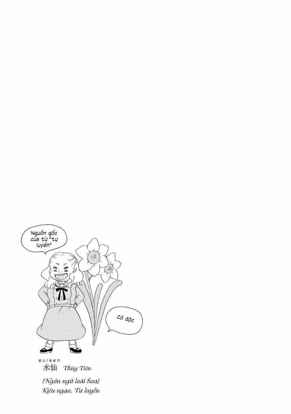 tomodachi gokko (yamada daisy) chapter 3 26