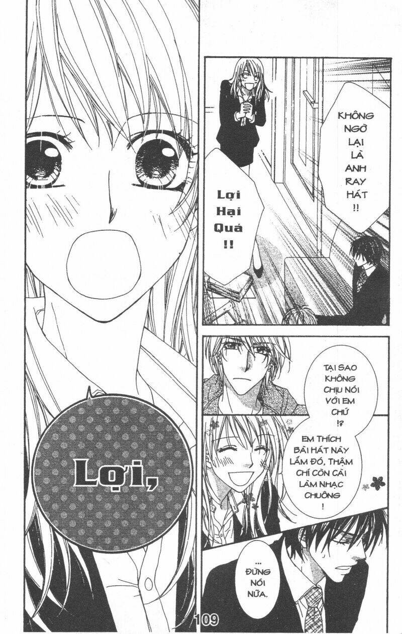 aishiteru tte itte mo ii yo chapter 2 109