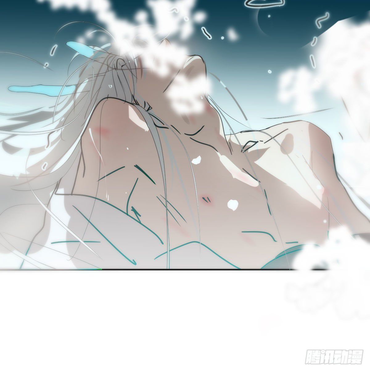 Bắt Lấy Ngao Ngao chapter 196 - Trang 4