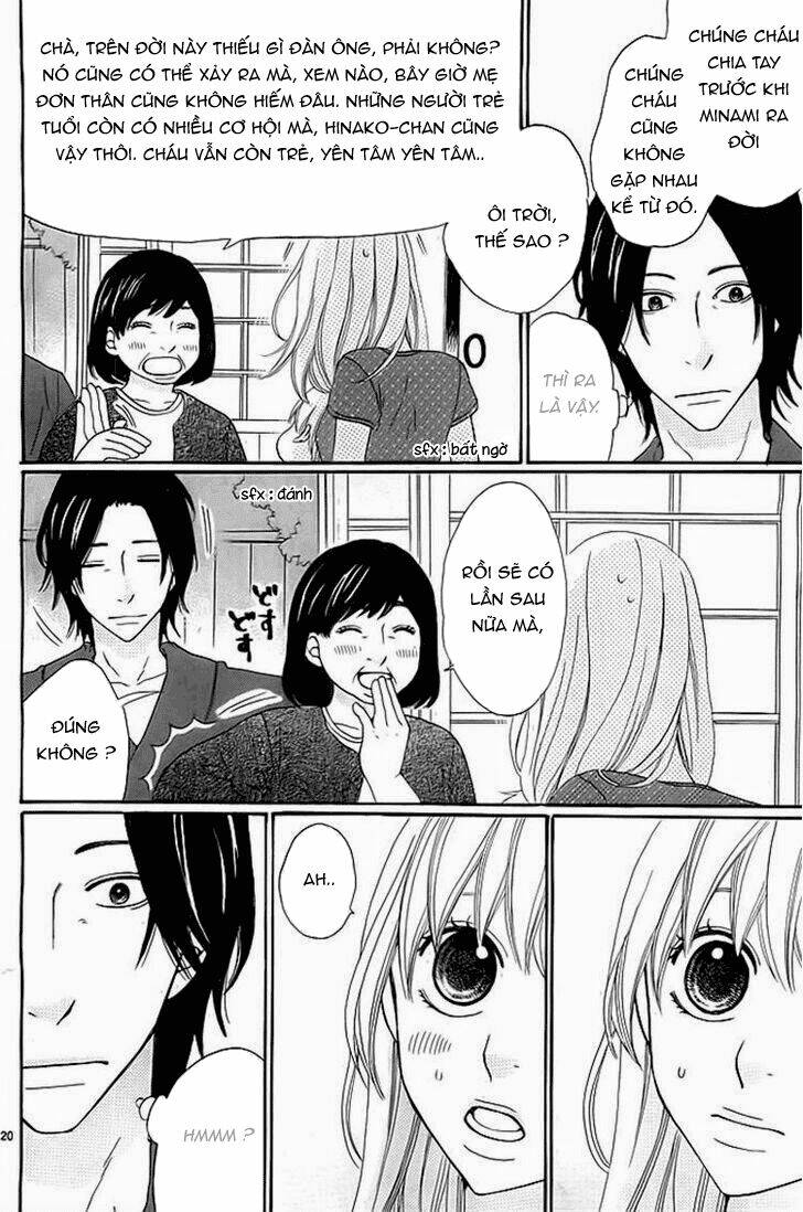 kyou mo uchi de machi awase chapter 2 20