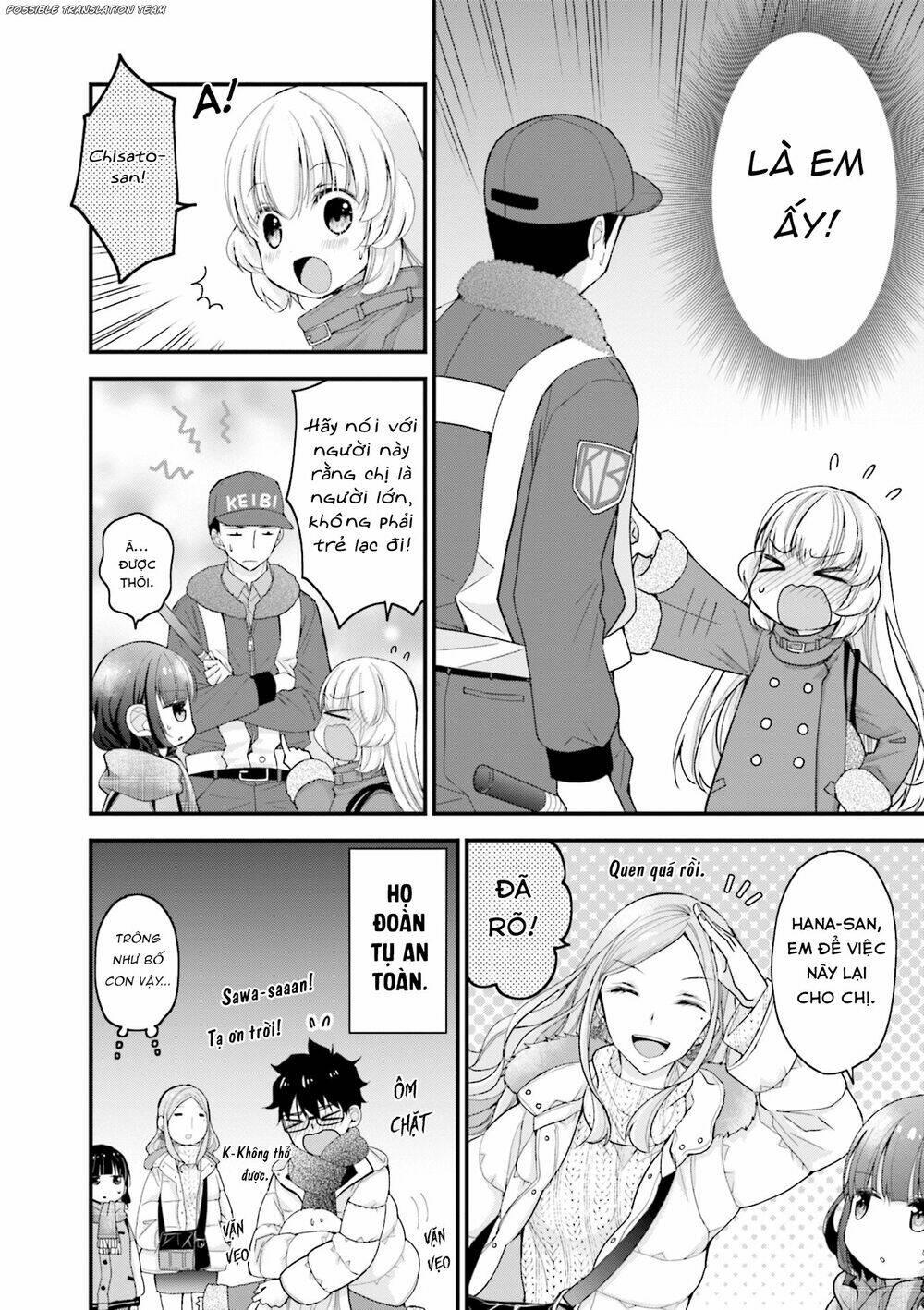 senpai kiêm bạn gái nhỏ nhắn của tôi rất dễ thương chapter 9 14