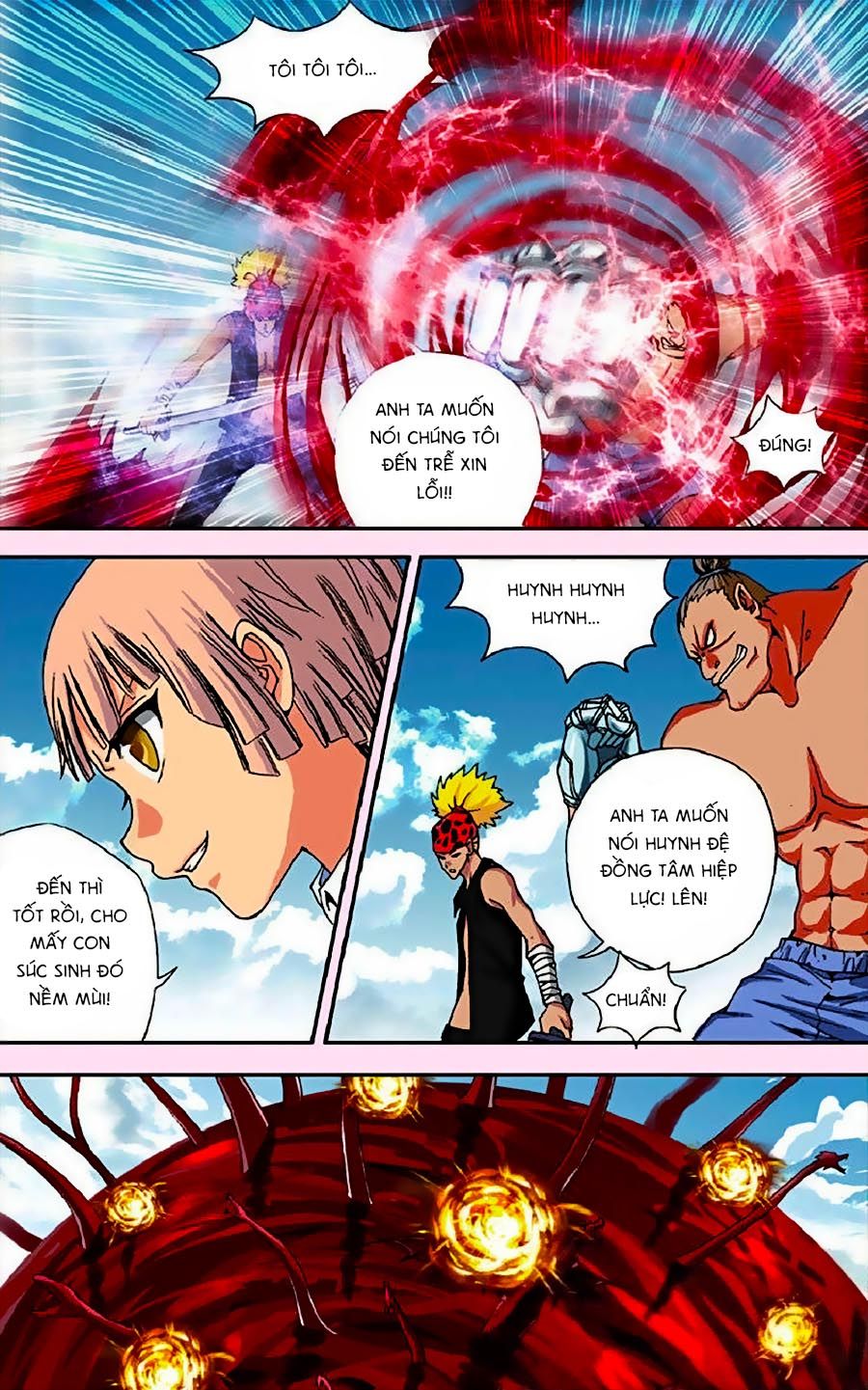 thâu tinh cửu nguyệt thiên chapter 259 10