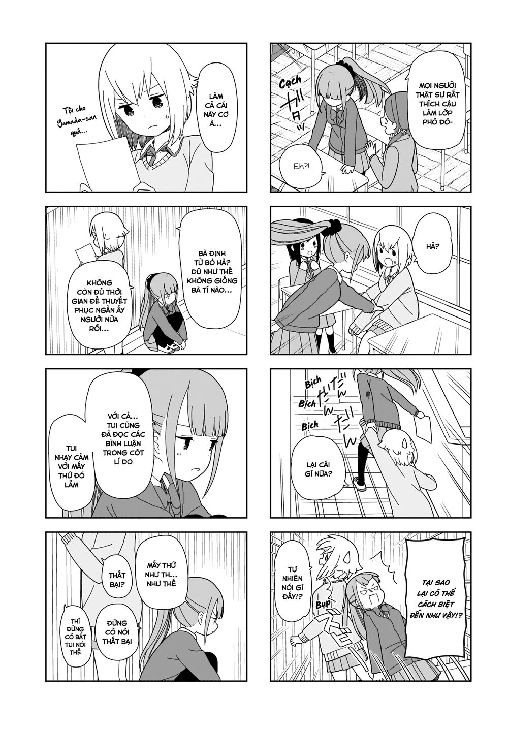 bocchi đi kiếm bạn chapter 66 3