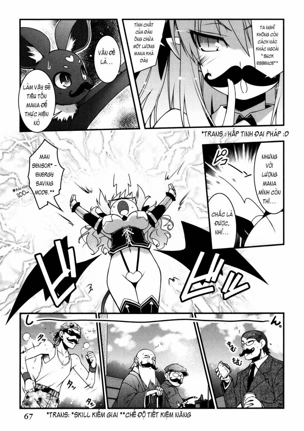 rotte no omocha chapter 26 9