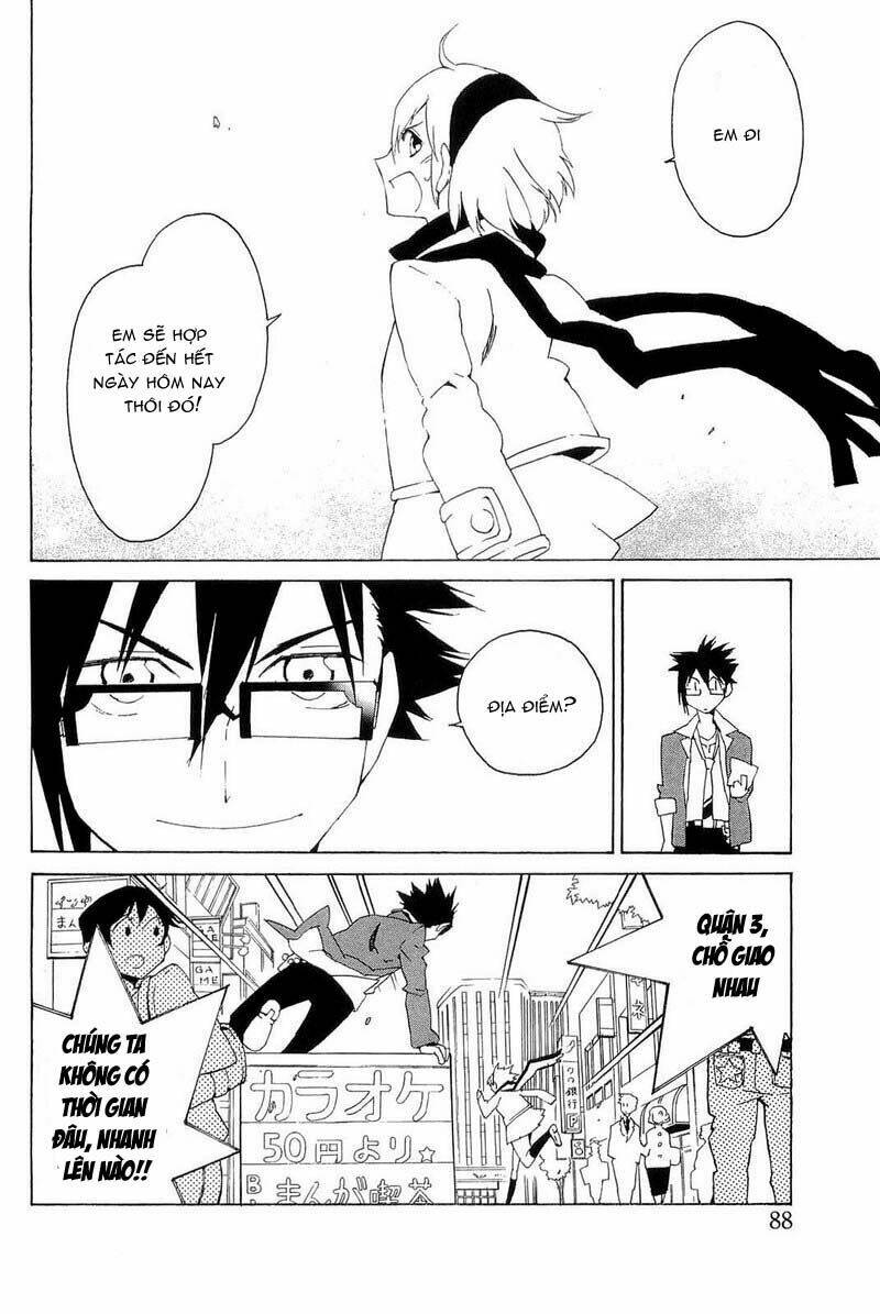 ann cassandra chapter 2 29