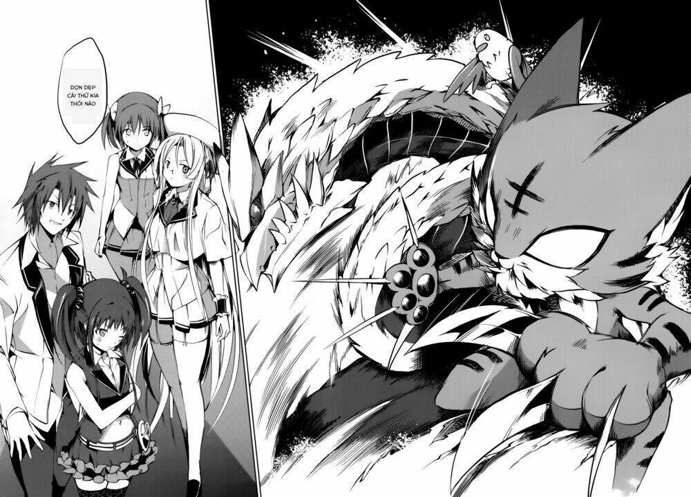 tora kiss - a school odyssey chapter 22 17