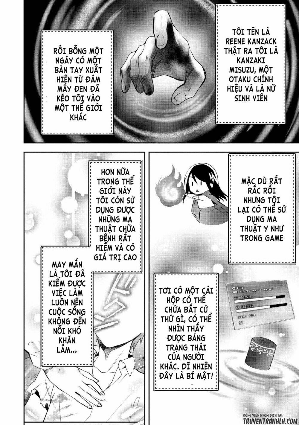 isekai de "kuro no iyashi te" tte yobarete imasu chapter 16 6