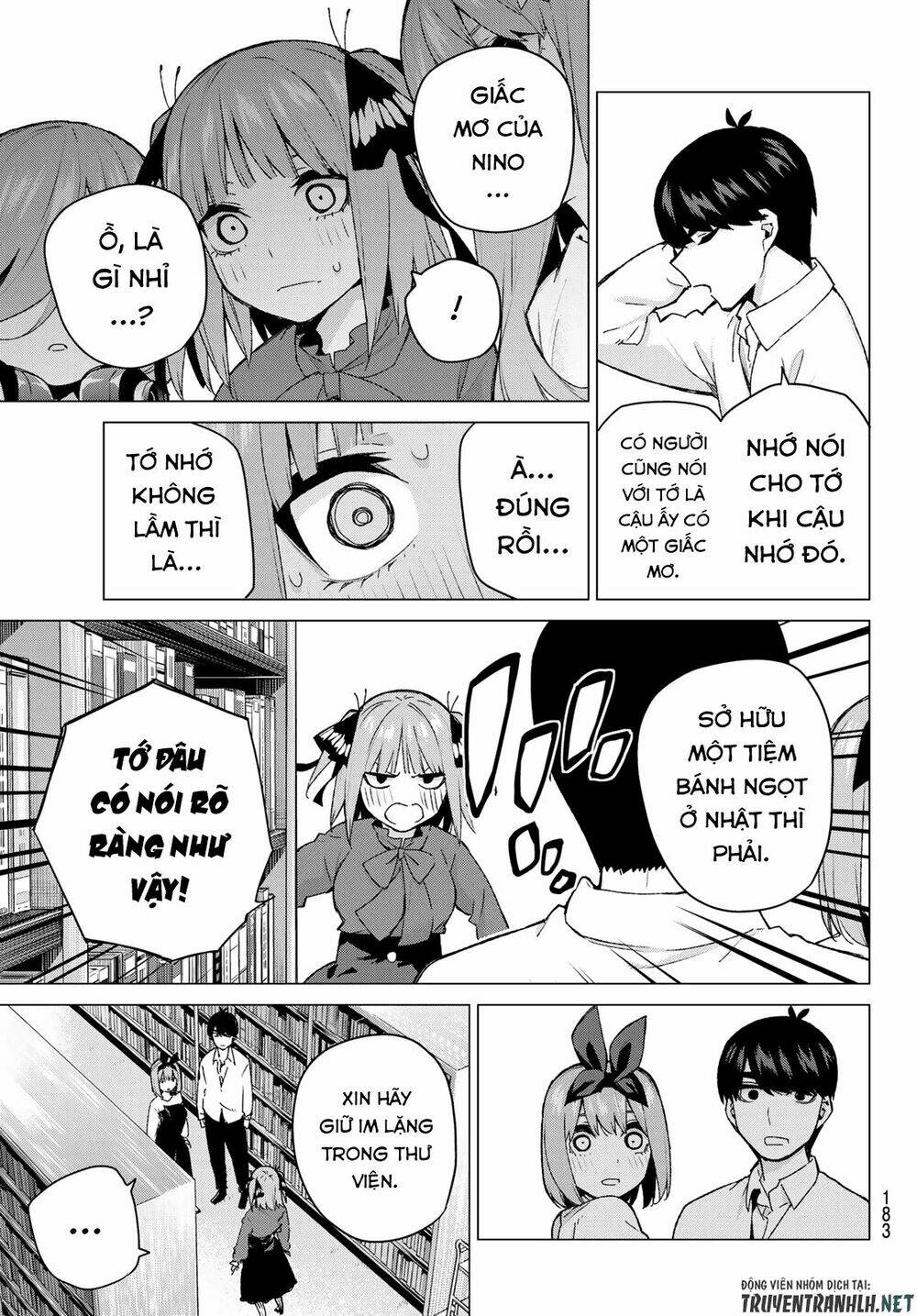 the five wedded brides chapter 119 9