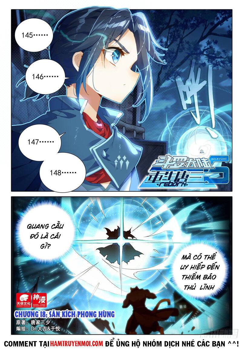 đấu la đại lục 5 - đường tam trùng sinh chapter 18 1