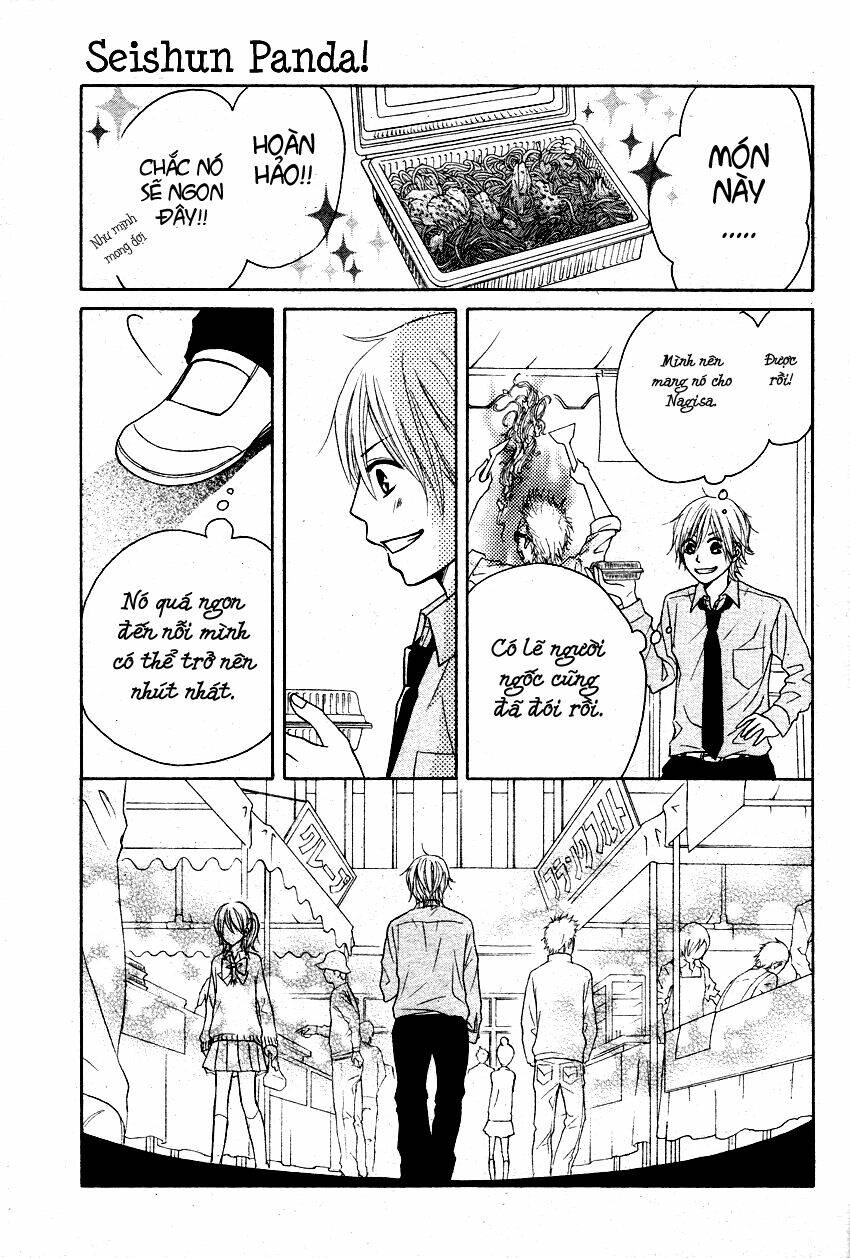 seishun panda! chapter 2 37