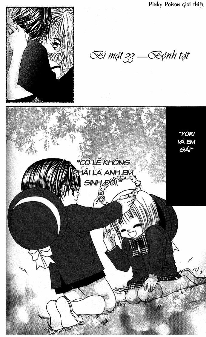 i love my little sister chapter 33 30