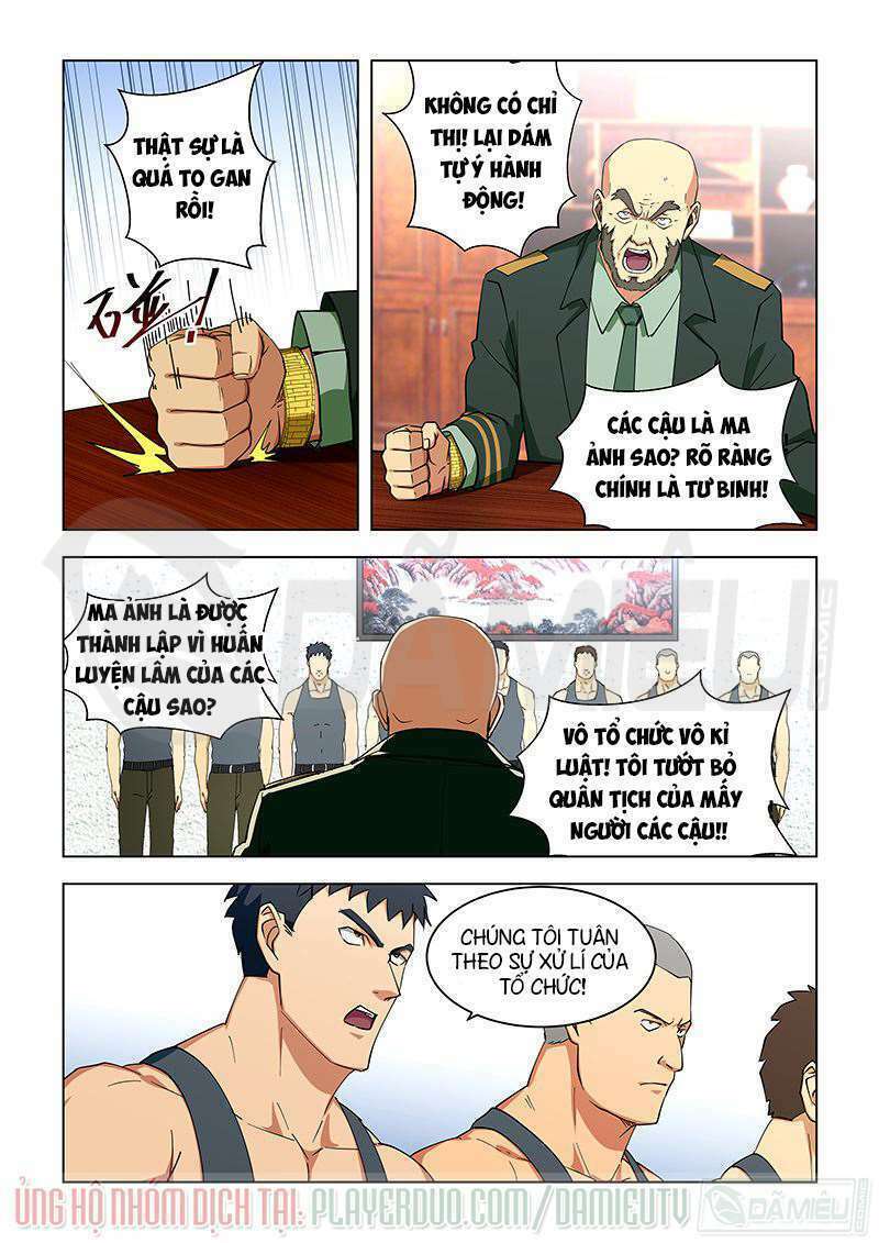 đào hoa bảo điển chapter 312 8