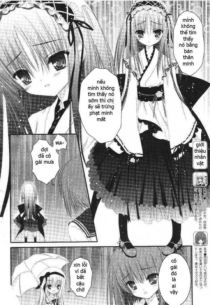 tsukiyo no fromage chapter 3 3