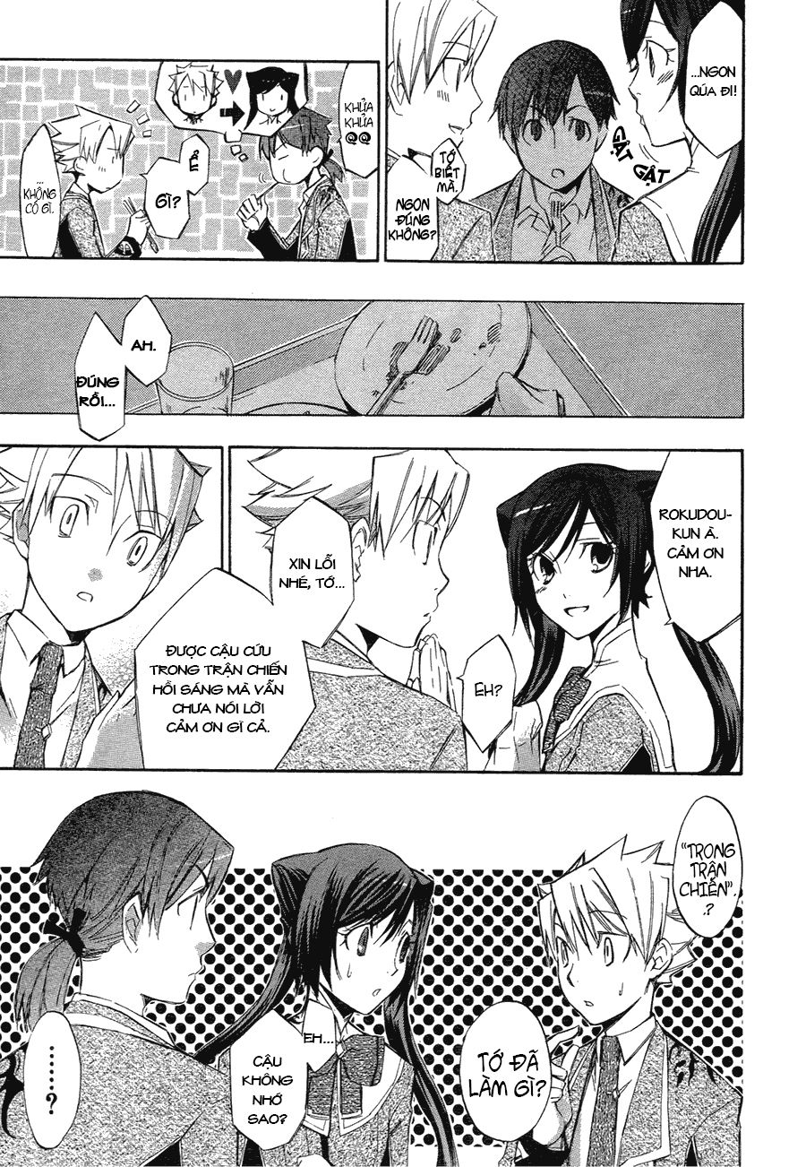 aphorism chapter 3 27