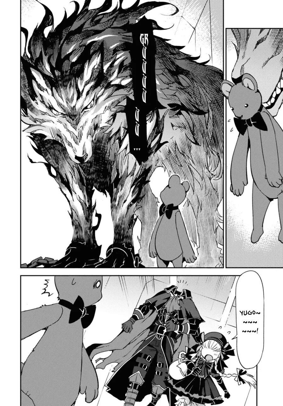 fate/grand order: epic of remnant - salem chapter 49 19