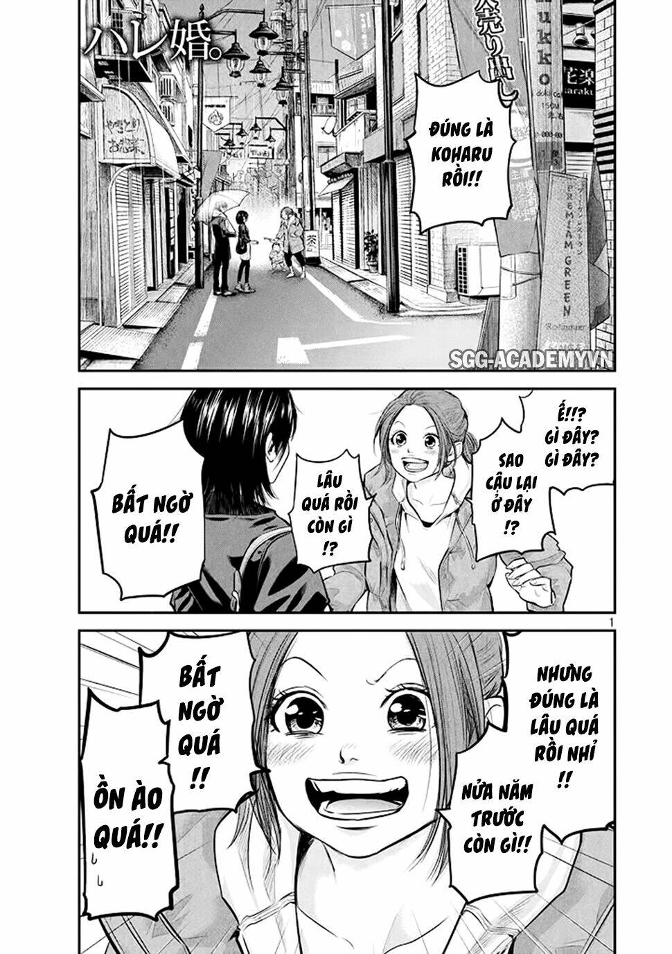 đạo luật nhiều vợ chapter 72 1