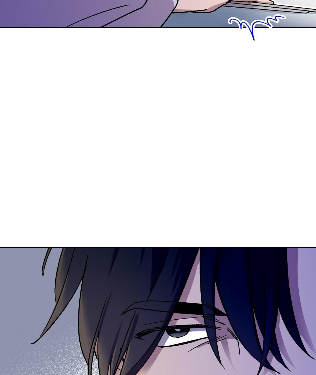 vết cắn mang vị ngọt ngào chapter 8 63