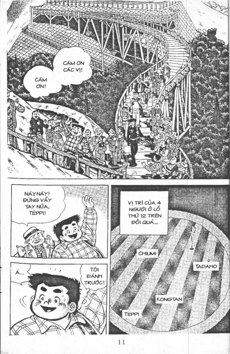 ashita tenki ni naare chapter 5 9