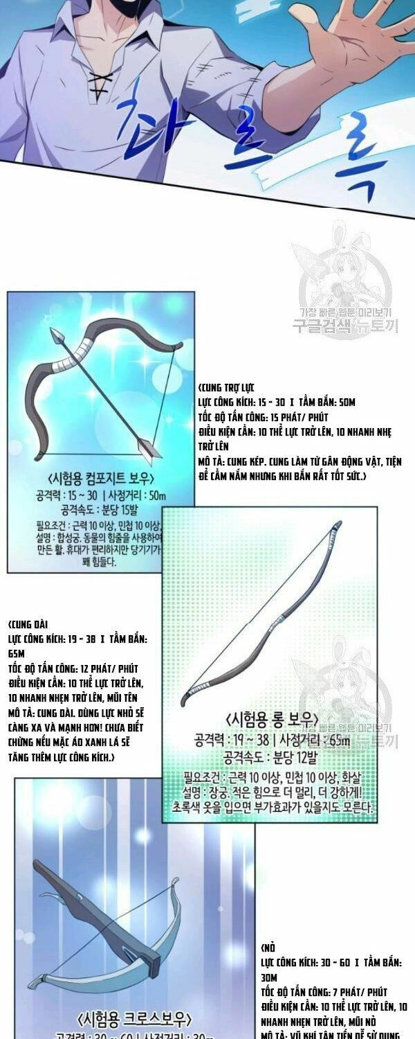 arcane sniper chapter 3 14