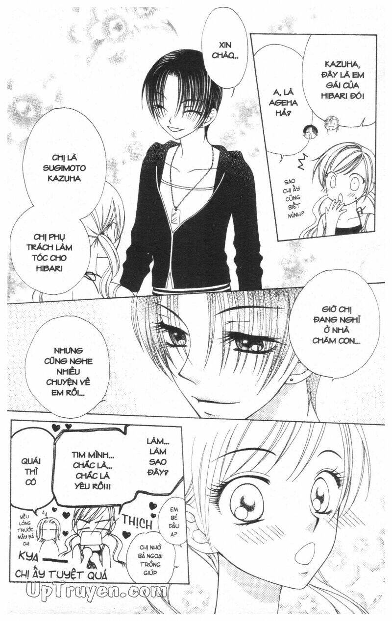 v.b.rose chapter 4 64