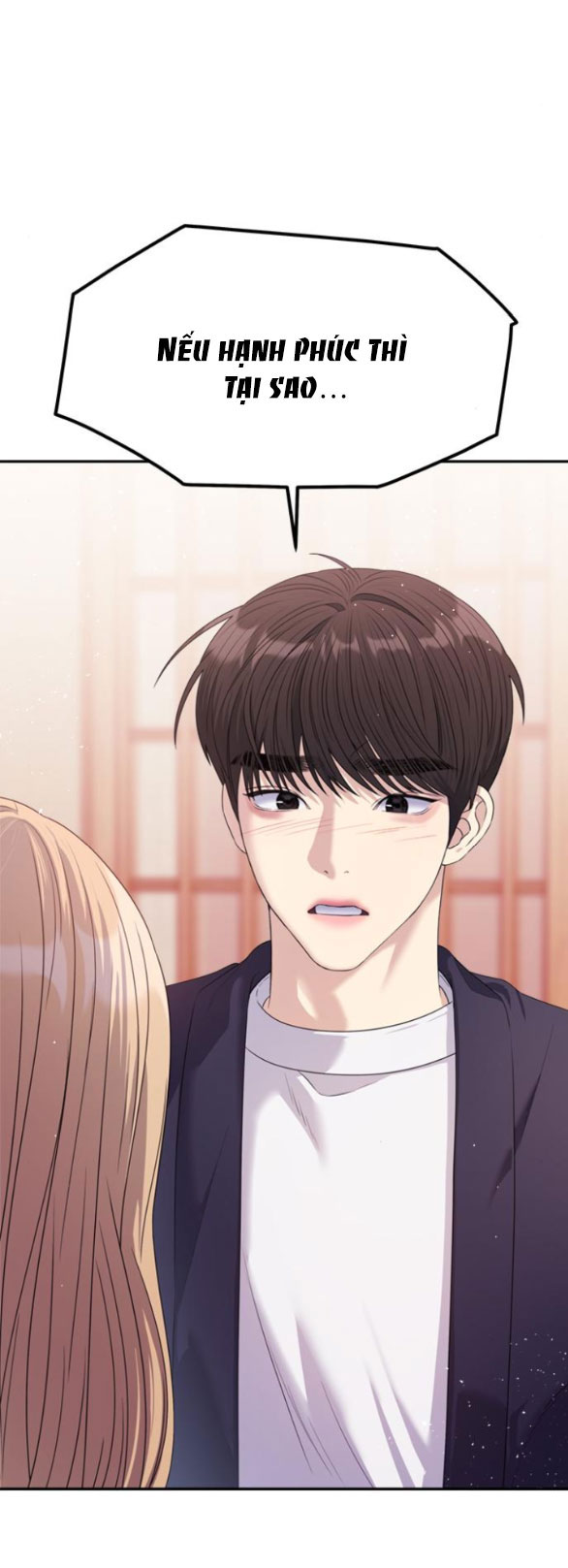 Couple Breaker chapter 47.1 28