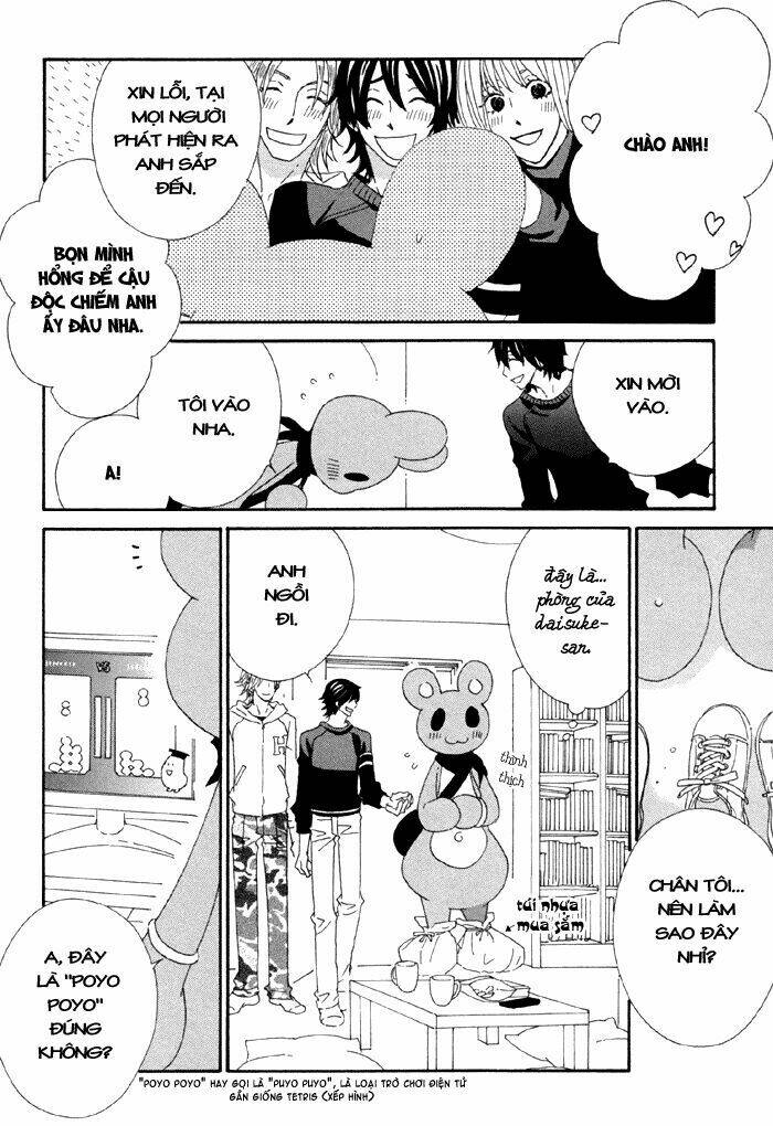 kigurumi planet chapter 2 23