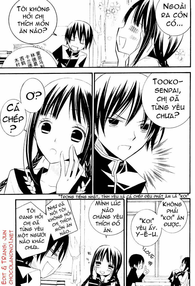 bungaku shoujo to shinitagari no pierrot chapter 4 26