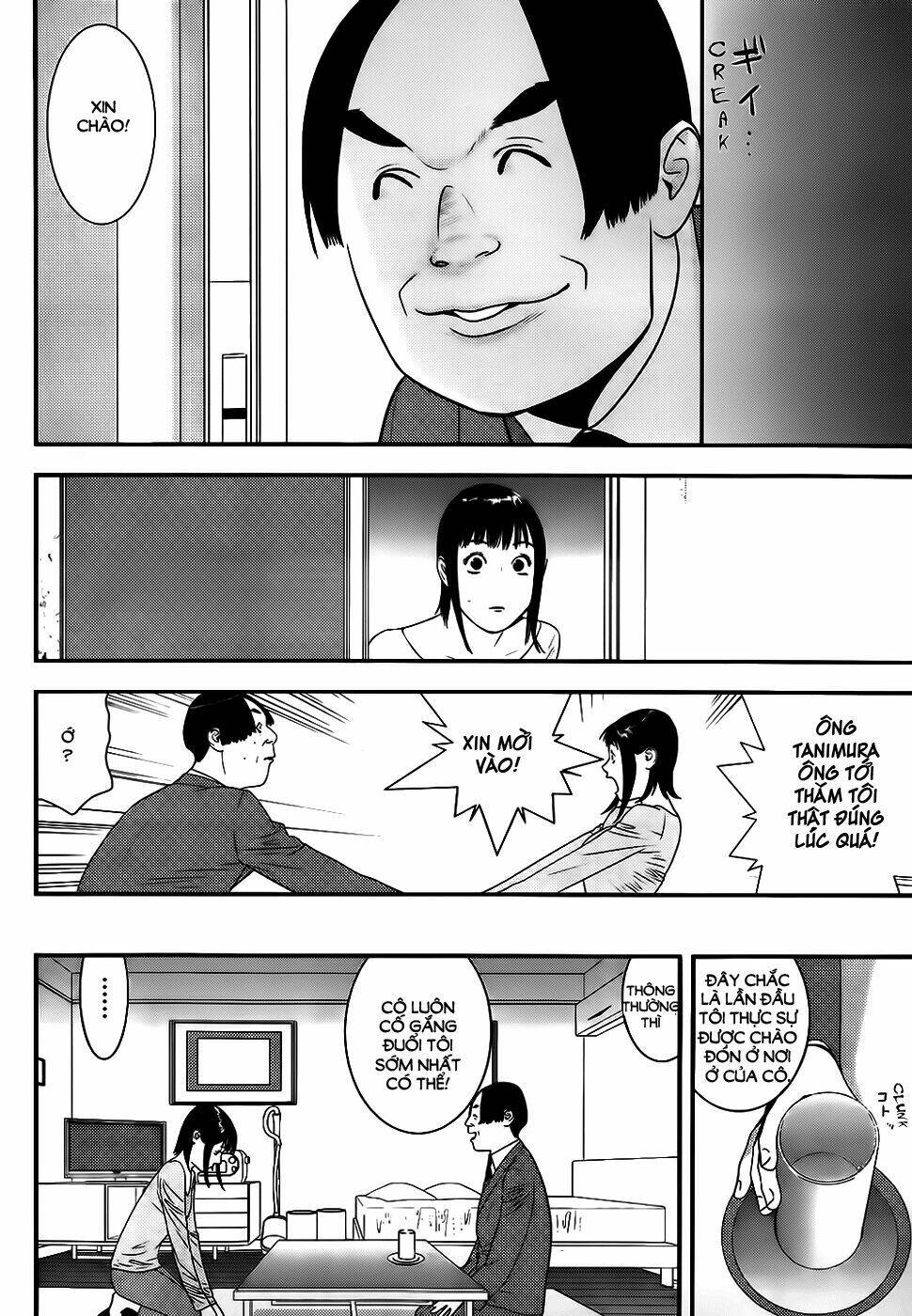 liar game chapter 170 4