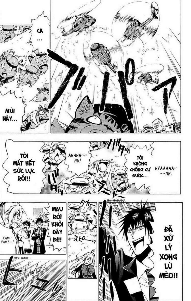 samurai high school chapter 25 16