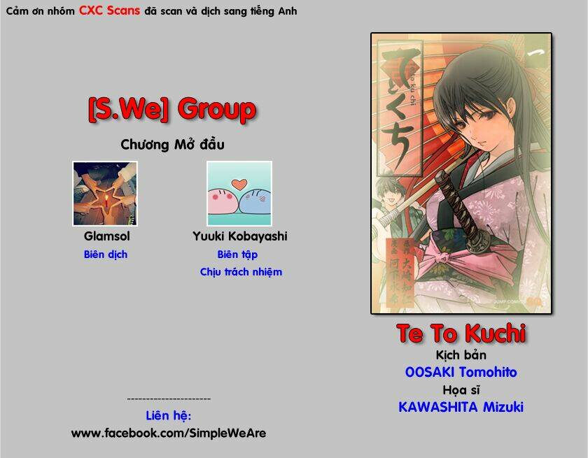 te to kuchi chapter 0 2