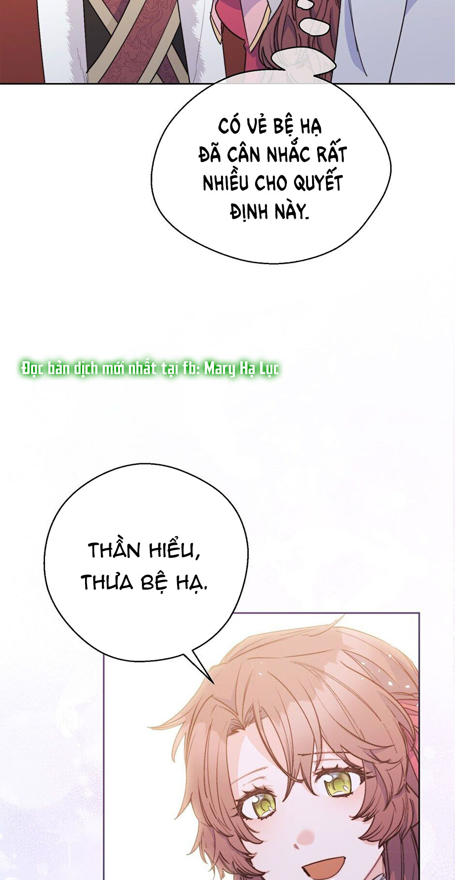 50 công thức pha trà của nữ công tước chapter 125 87