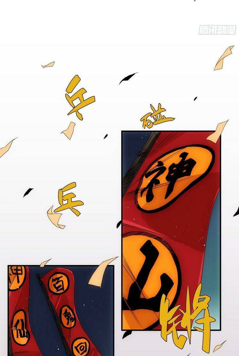 ma vương là đại địa chủ chapter 10 39