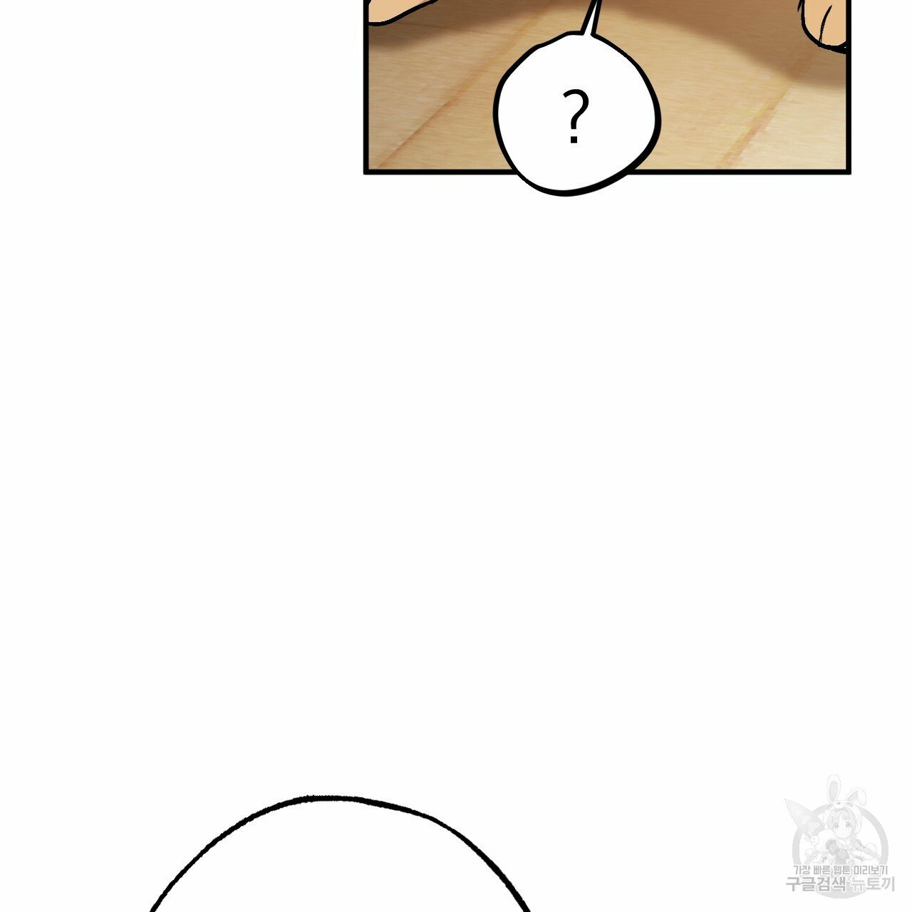 những chú thỏ của hapypy chapter 45 36