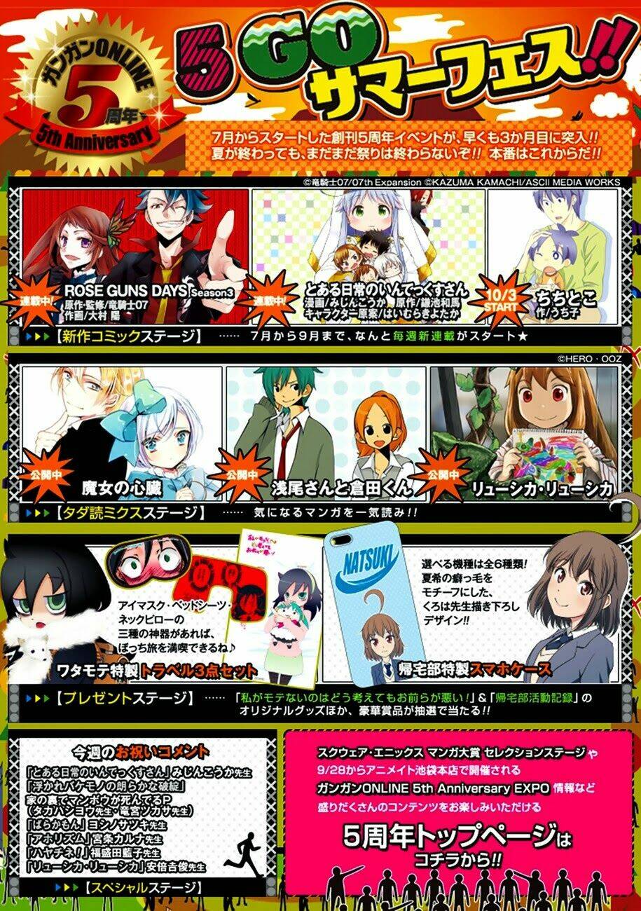 zai x 10 chapter 4 14