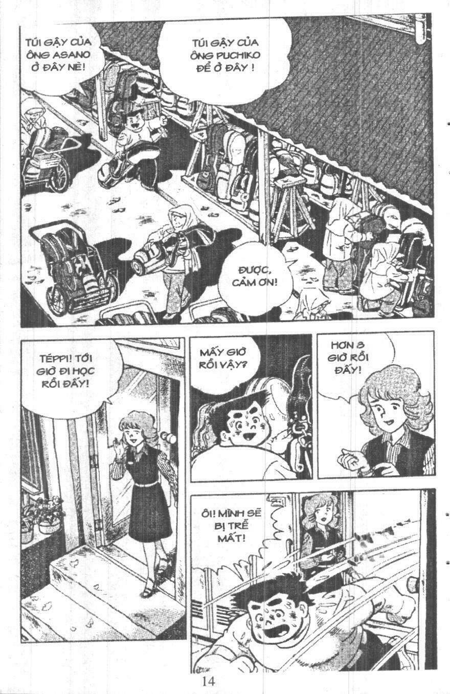 ashita tenki ni naare chapter 7 12