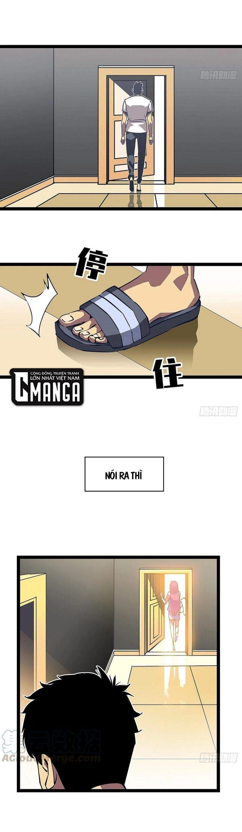 đi lên từ việc chơi game ngiêm túc chapter 25 12