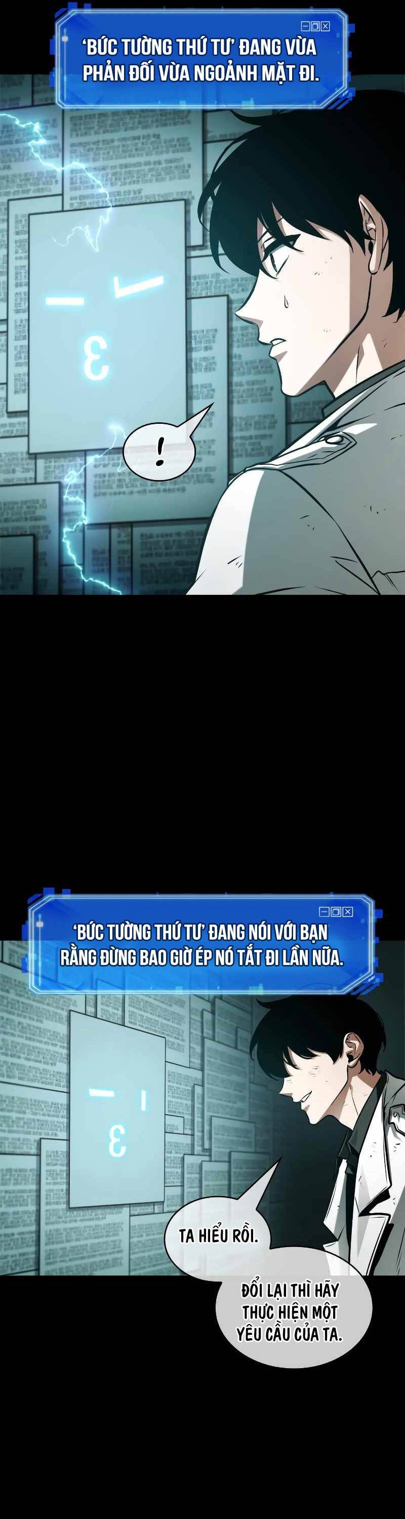 toàn trí độc giả - omniscient reader chapter 210 14