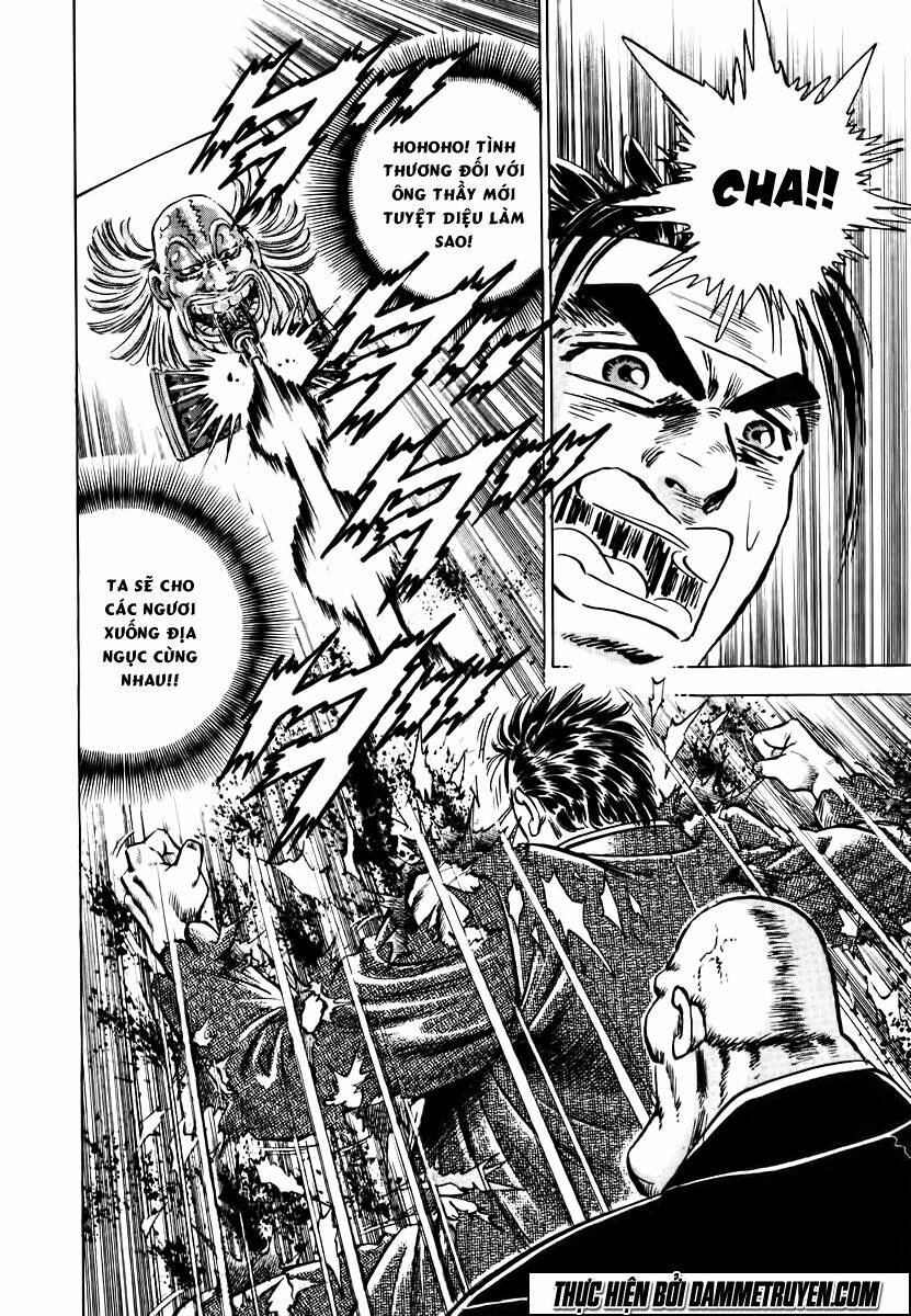 akakatsuki!! otokojuku - seinen yo, taishi wo idake chapter 46 12