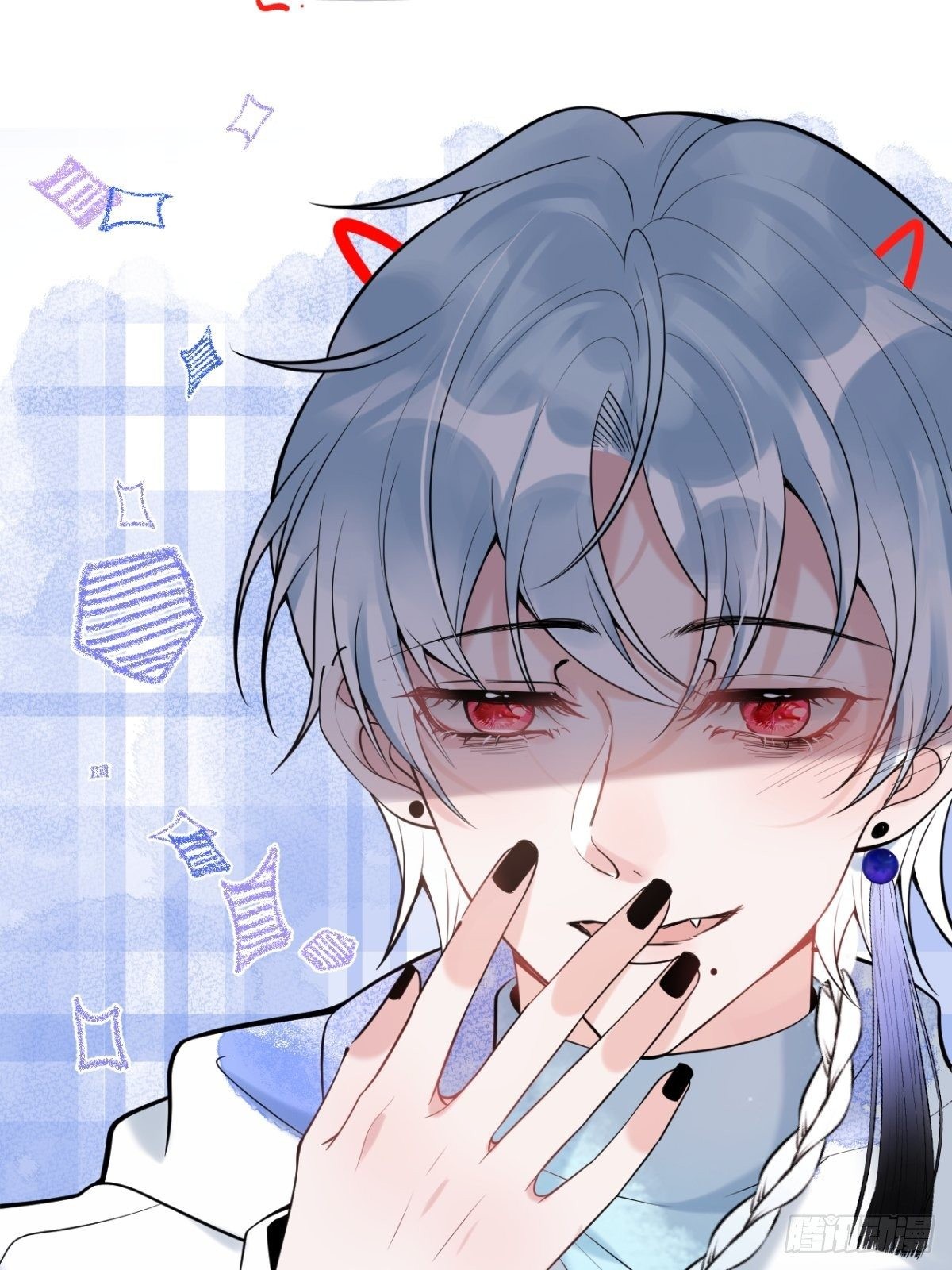 hút dương khí của người chapter 2 44