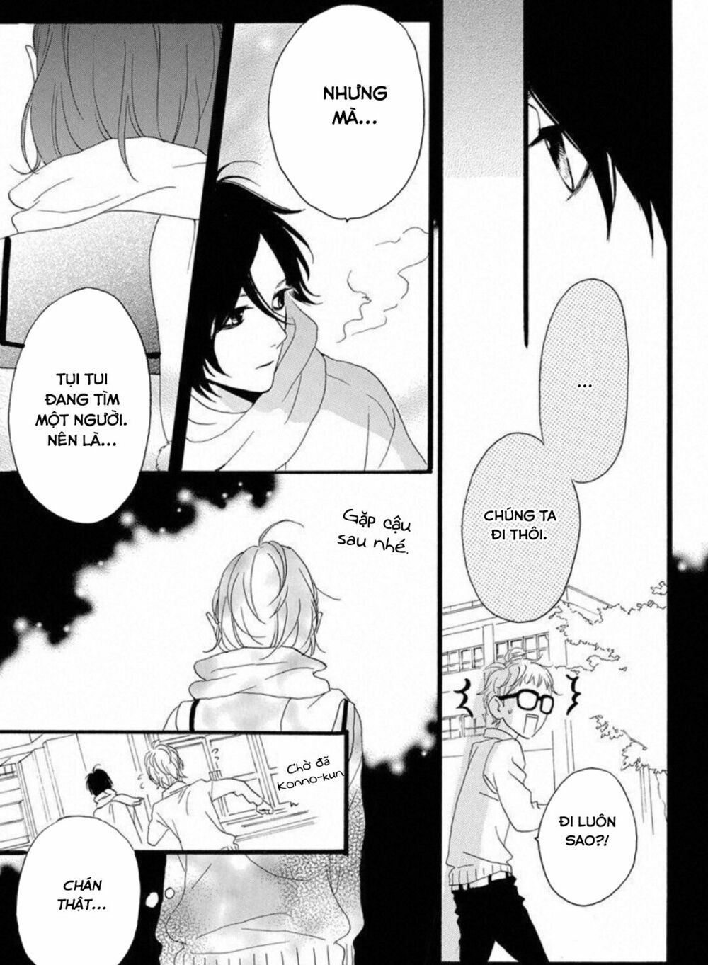 sugars (yamamori mika) chapter 17 20