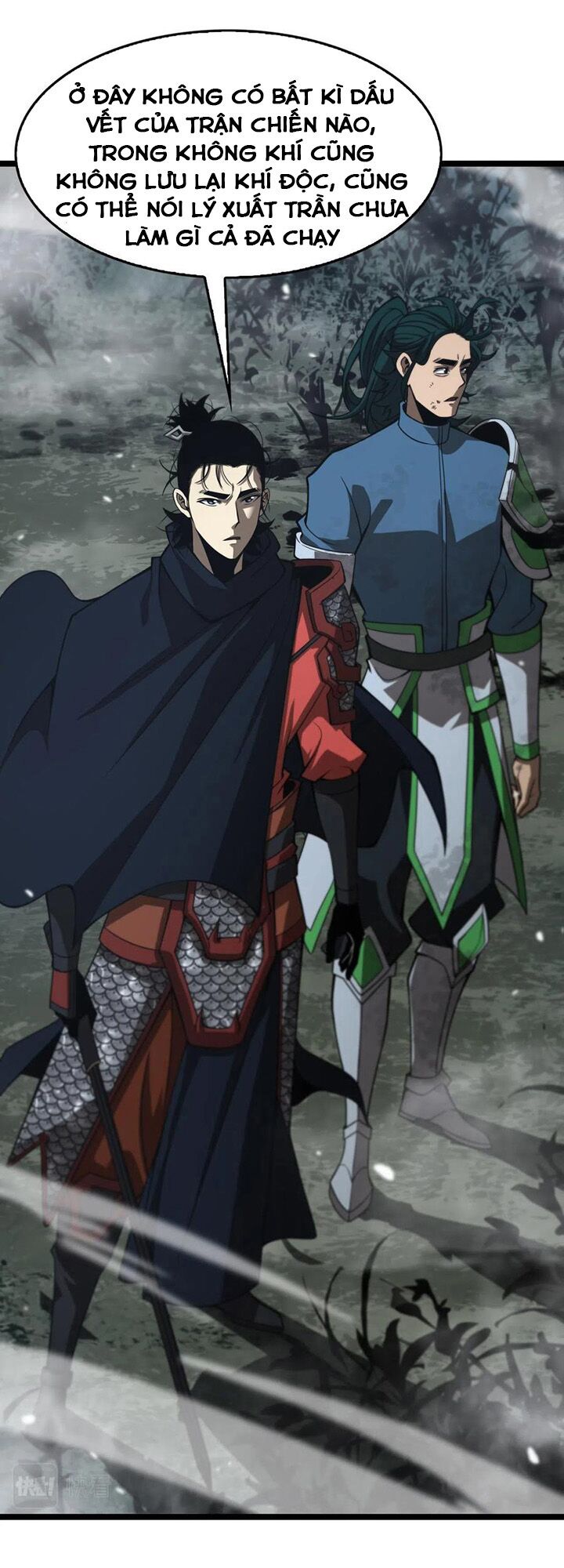 chư giới - tận thế online chapter 105 39