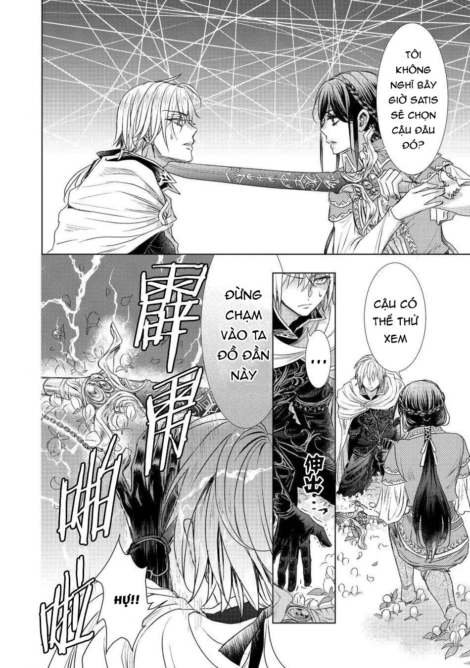 người tôi yêu muốn tôi thay em gái vào chỗ chết chapter 3.2 15