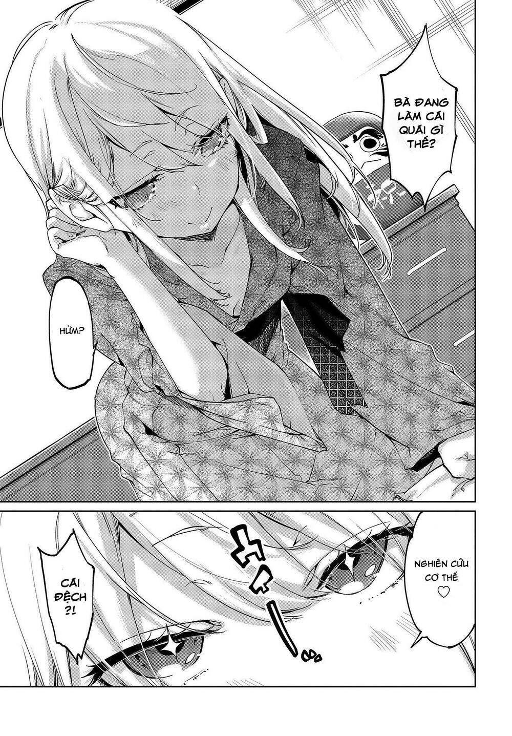 jiangshi kaitan blood chapter 44 16