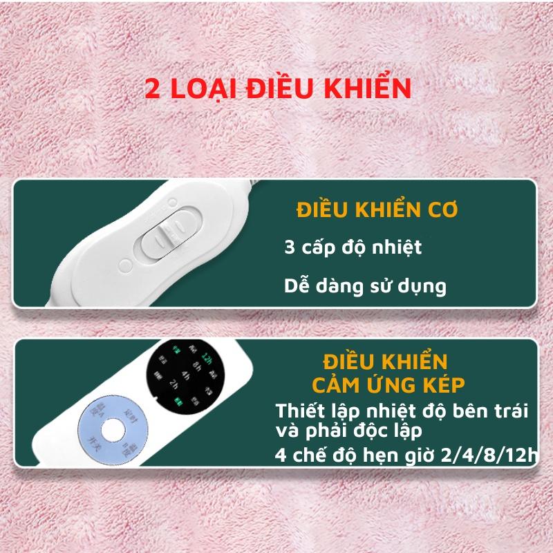 Đệm sưởi điện kiểu Hàn Quốc, chăn nệm thảm điện làm ấm và lưu thông khí huyết