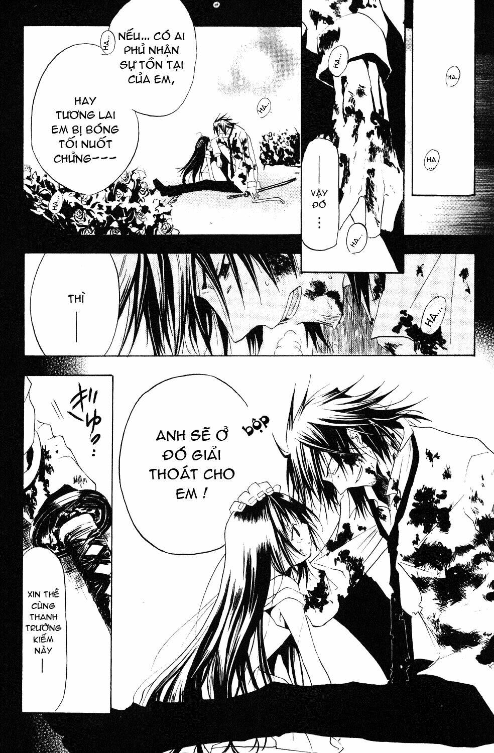 crimson shell chapter 1 38