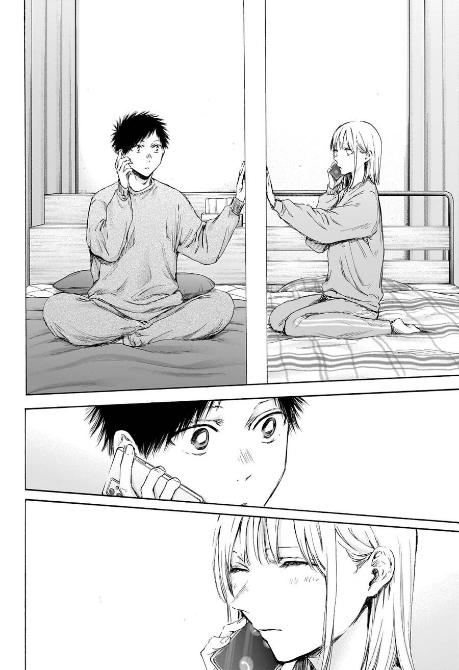 blue box chapter 114 17