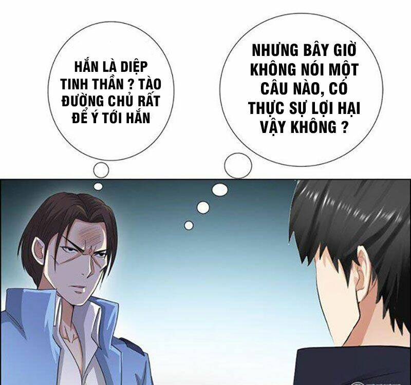 học viện cao thủ chapter 74 16